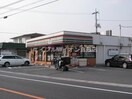 セブンイレブン総社大橋東店(コンビニ)まで1017m ヴィラガール