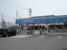 ローソン倉敷福田店(コンビニ)まで189m コーポ岡部　B棟