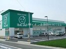 ザグザグ乙島店(ドラッグストア)まで411m メルベーユ　Ｂ棟