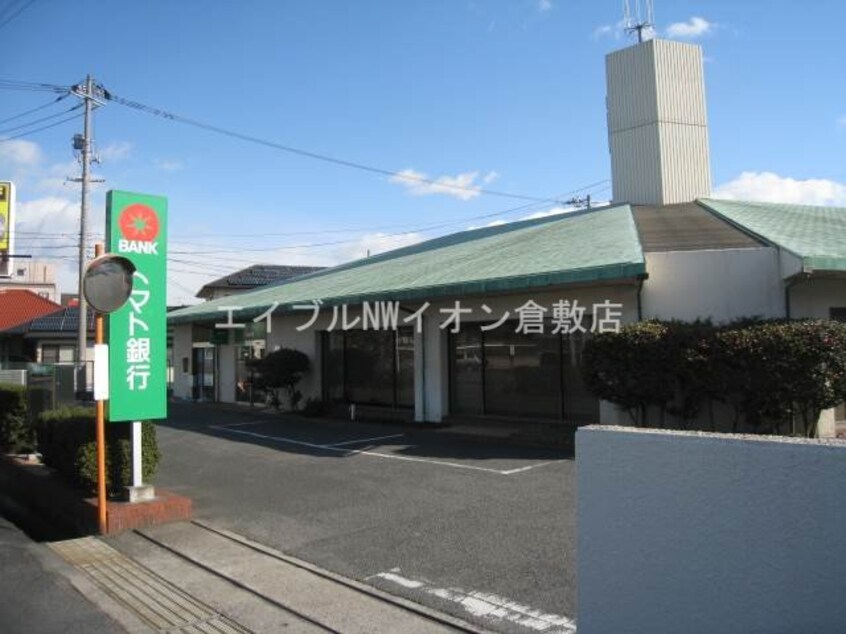 トマト銀行中島支店(銀行)まで1330m ヴェル・サワー　A棟