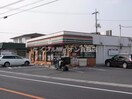 セブンイレブン総社大橋東店(コンビニ)まで687m アースガーデンSOJA