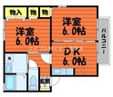 アンソレーヌ　A棟の間取図