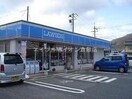 ローソン清音店(コンビニ)まで726m 清音三宅様借家