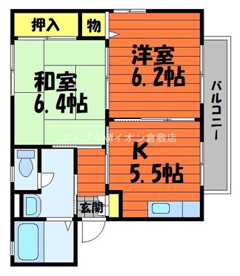 間取図 サリーレ太陽　A棟