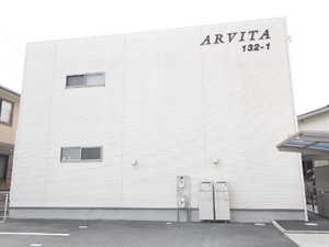 ARVITA沖