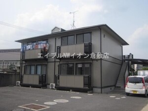 ビィアーレ金光　A