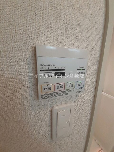  エアリーこまち