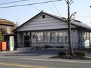 倉敷中島郵便局(郵便局)まで1213m フォレストコート