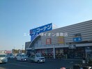 コーナン　鴨方店(電気量販店/ホームセンター)まで1300m リヴァーレ