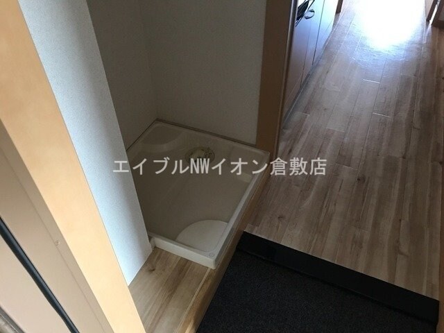  アートメゾン倉敷