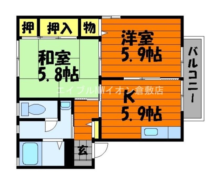 間取図 ノースヴェレッジⅡ　A棟