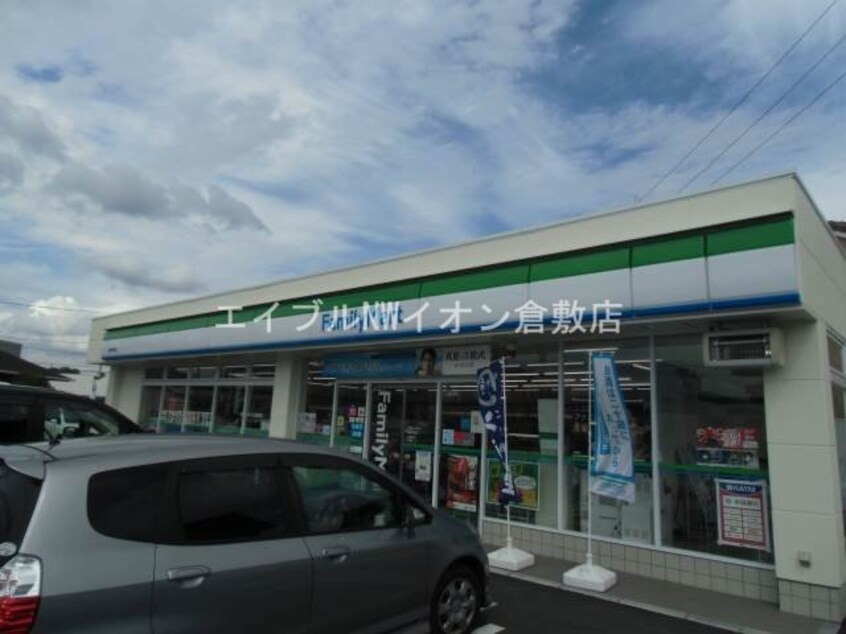 ファミリーマートくらしき駅北店(コンビニ)まで81m カーサＫ153