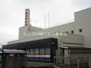 水島信用金庫鶴の浦支店(銀行)まで1351m フラワー　A棟