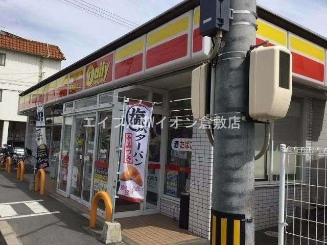 デイリーヤマザキ倉敷川入店(コンビニ)まで288m ボヌールＮ