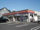 サークルK倉敷中島南店(コンビニ)まで650m ダックハウス中島　Ｂ棟