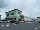 スーパー　ディオ倉敷西店(スーパー)まで861m ラフィネ中島　A棟