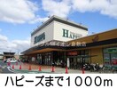 倉敷紀念病院(病院)まで1200m サンフラワーＳ