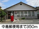 中島幼稚園(幼稚園/保育園)まで600m エル　ヴィータ　倉敷・Ａ