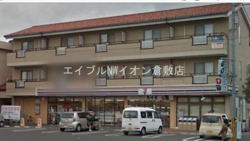 セブンイレブン 倉敷中庄駅前店(コンビニ)まで190m ルミエール松島