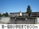 水島信用金庫(銀行)まで850m エレガンス　ケリー　Ⅱ