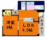 ビレッジハウス真備第二　2号棟 1LDKの間取り