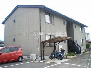 サンコーポ