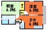 フルール 2DKの間取り