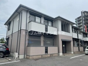 クラレッドシティ　A棟