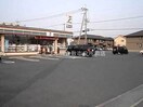 セブンイレブン 倉敷連島中央３丁目店(コンビニ)まで672m シンフォニア中央