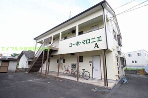 コーポマロニエＡ