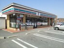 ザグザグ 西原店(ドラッグストア)まで600m メゾン　カルフールＡ