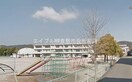 倉敷市立緑丘小学校(小学校)まで1252m グリーンハイツ