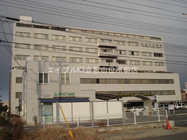 社会医療法人水和会水島中央病院(病院)まで1151m ハピネス中畝　A棟