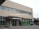 JA倉敷かさや福田支店(銀行)まで720m ハピネス中畝　A棟