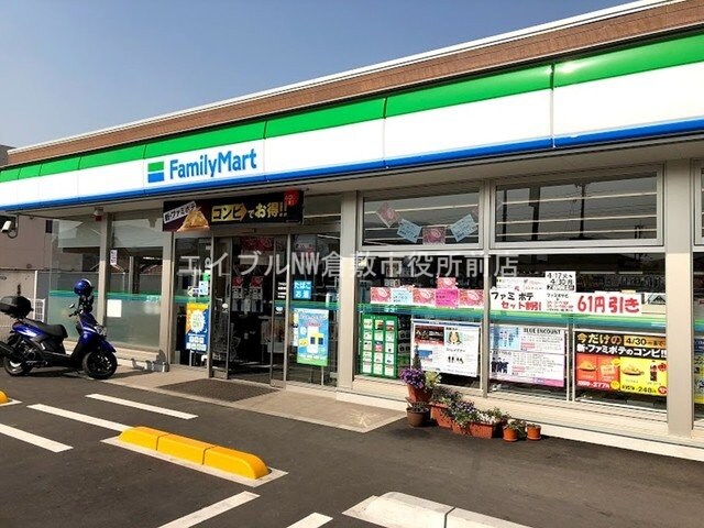 ファミリーマート倉敷東塚店(コンビニ)まで500m エヌ．プレスト　Ⅲ