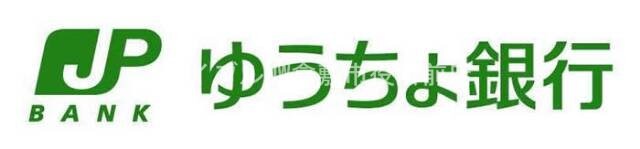 茶屋町郵便局(郵便局)まで521m メゾン・モナ　D棟