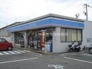 ローソン倉敷沖店(コンビニ)まで530m フローラルガーデンⅢ