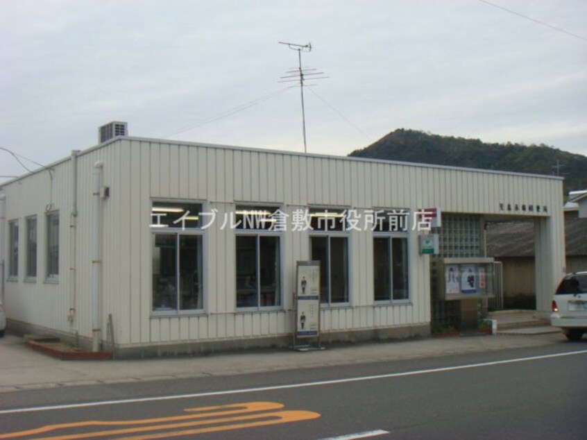 児島赤崎郵便局(郵便局)まで440m クリスタル美松
