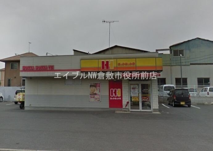 ほっかほっか亭倉敷江長店(その他飲食（ファミレスなど）)まで334m ウインディア浦田　B