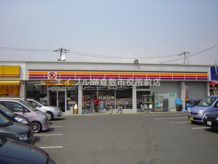 サークルK西阿知店（コンビニ）(コンビニ)まで480m フラワーロード
