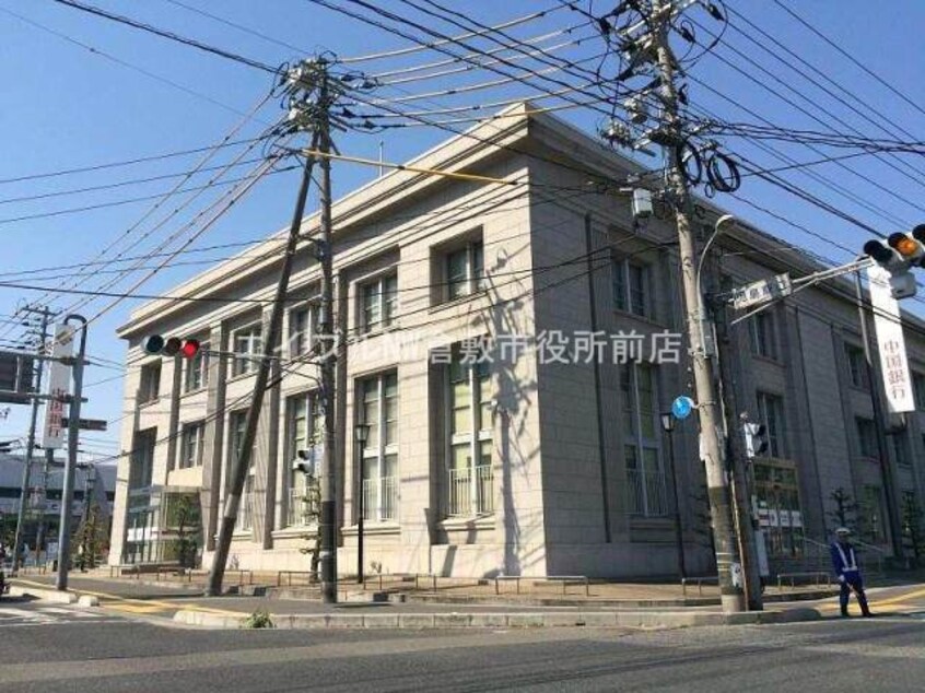 中国銀行児島支店(銀行)まで2797m ビレッジハウス塩生　２号棟