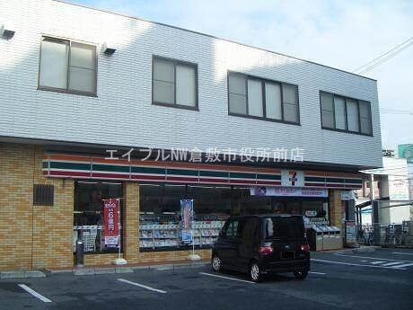 セブンイレブン 倉敷昭和１丁目店(コンビニ)まで162m ライオンズマンション倉敷日ノ出町