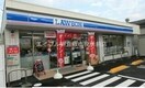 ローソン早島町店(コンビニ)まで500m ＮＯＮ　ＮＯＮ