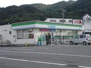 ファミリーマート倉敷南広江店(コンビニ)まで240m グレース　フィオーレ