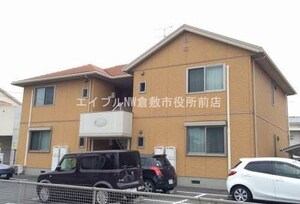 メゾンブランシュ