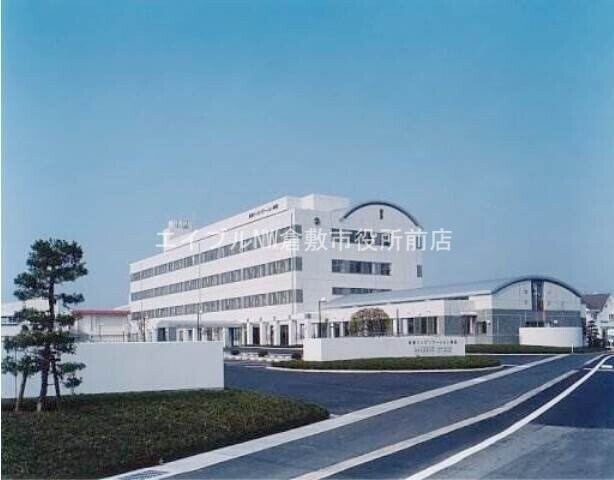 社会医療法人水和会倉敷リハビリテーション病院(病院)まで467m グラナート（ＢＥＬＳ認証・ＺＥＨ）