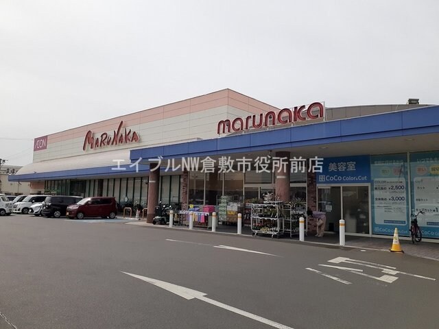 マルナカ茶屋町店(スーパー)まで1000m ビッグベア－　Ｂ