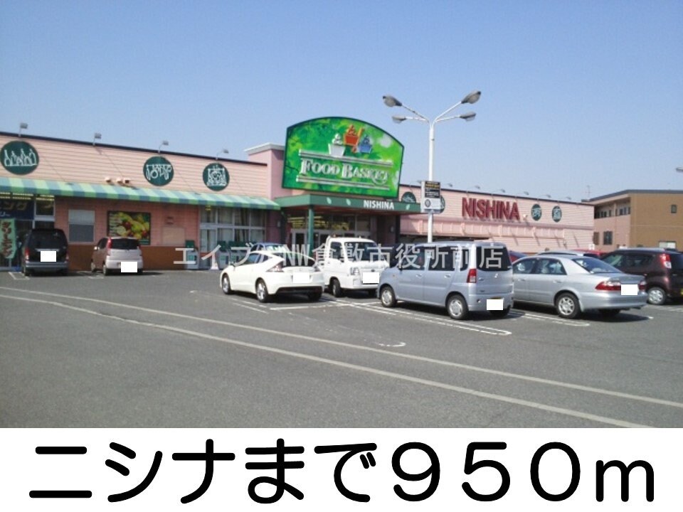 ザグザグ西阿知店(ドラッグストア)まで850m アンジュ　エール