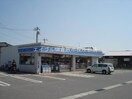 ローソン 倉敷北畝５丁目店(コンビニ)まで475m GURANWORL（グランワール）