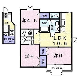 間取図 ウインズ２１　Ａ